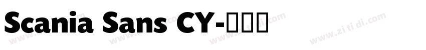 Scania Sans CY字体转换 Scania Sans CY字体转换